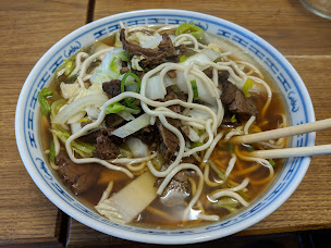Photo n°14 de Mian Dian à Lille ()
