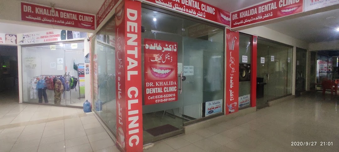 Dr. Khalida Dental Clinic