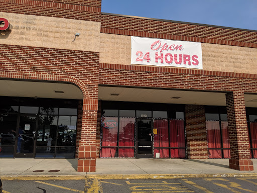 Hardware Store «Ace Hardware of Kernersville», reviews and photos, 1537 Union Cross Rd, Kernersville, NC 27284, USA