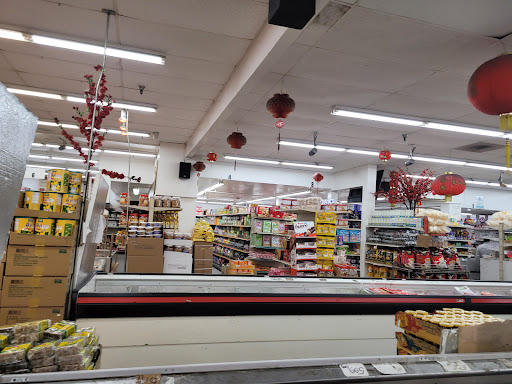 Supermarket «Sun Sang Supermarket», reviews and photos, 1211 8th Ave, Oakland, CA 94606, USA