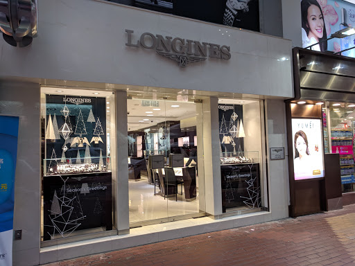 Longines Boutique