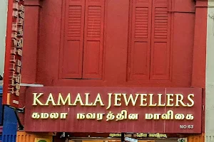 Kamala Jewellers Pte Ltd image