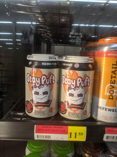 Grocery Store «Carnival Grocery», reviews and photos, 824 S Oak Park Ave, Oak Park, IL 60304, USA