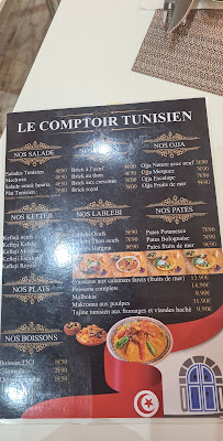 Carte du Le Comptoir Tunisien à Marseille
