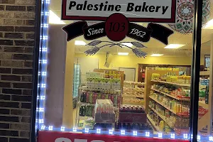 Palestine Bakery image