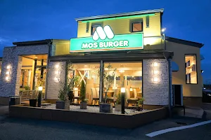 Mos Burger Kikuyo image