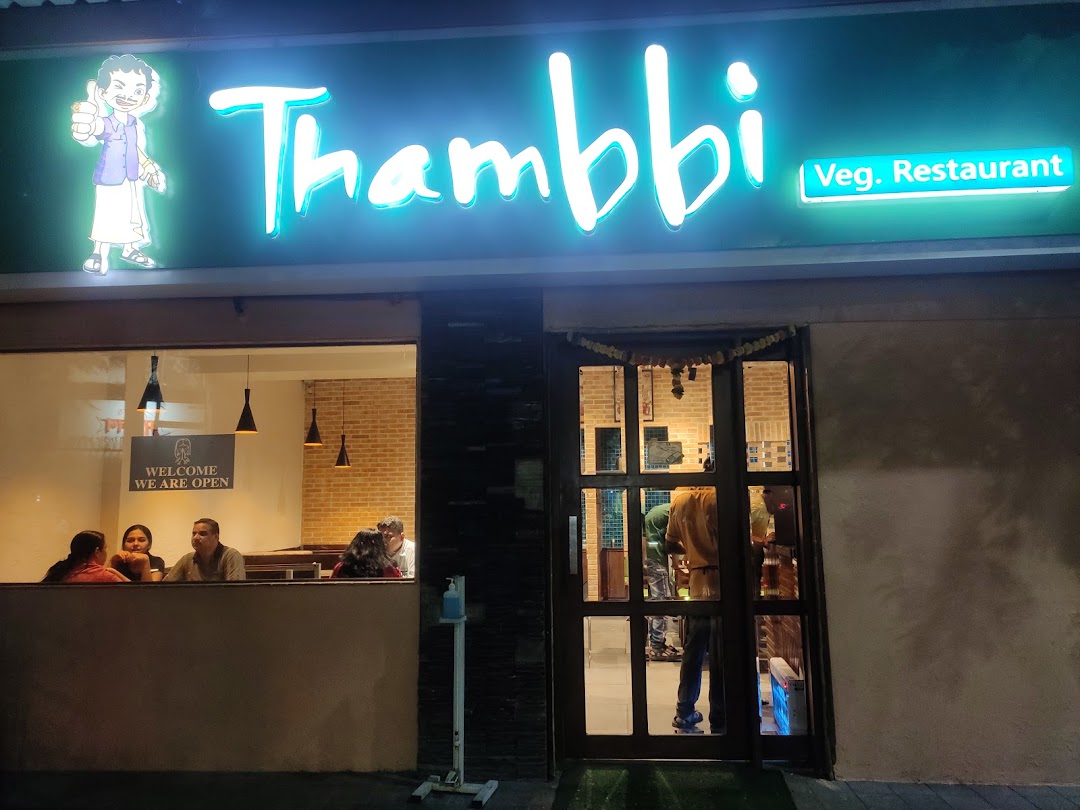 Thambi Veg Restaurant