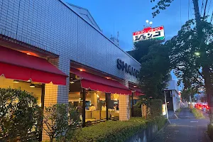 Shango - Maebashi South Store image