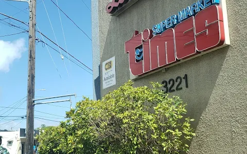 Kaimuki Shopping Center image