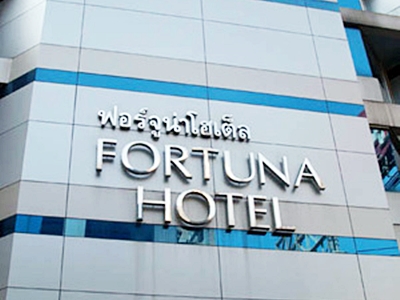 FORTUNA HOTEL