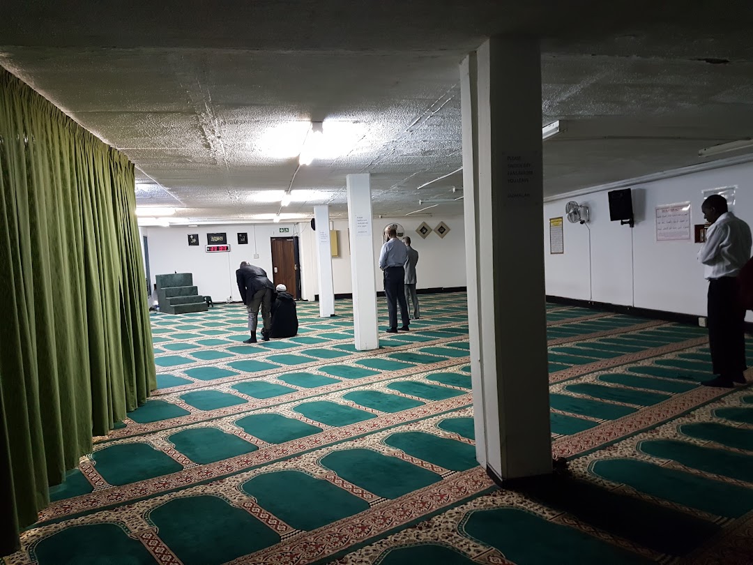 SAB & T Mosque
