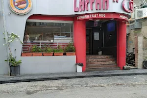 مطعم اللفاح image