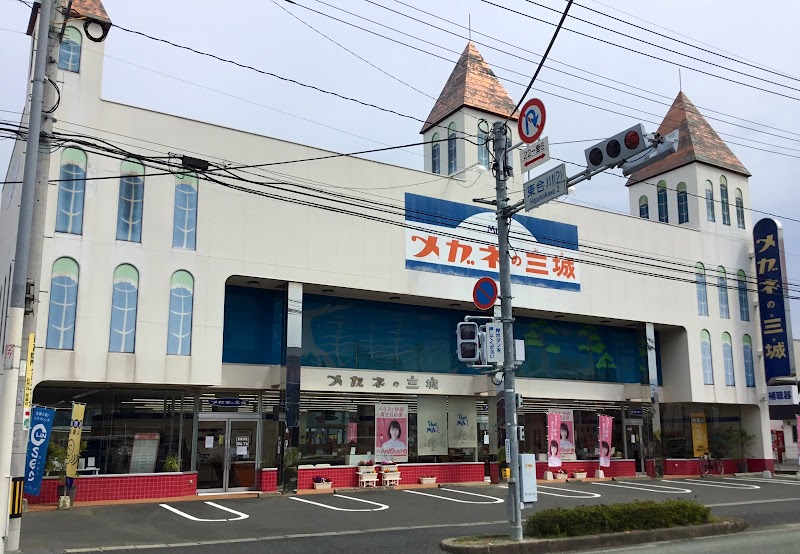 パリミキ 久留米店