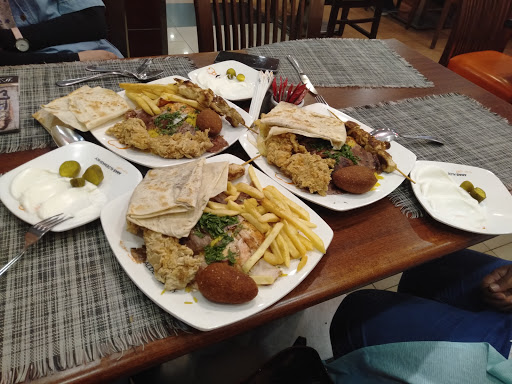 انس الدمشقي