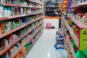 Ashtalakshmi Super Market image