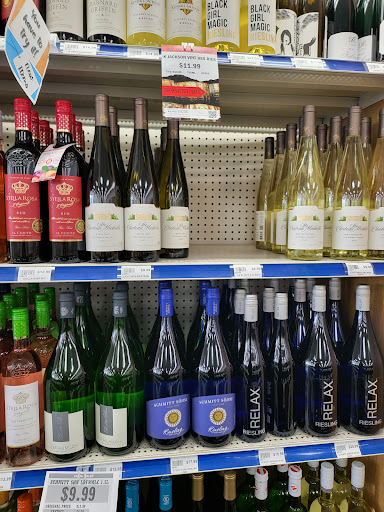 Liquor Store «Montgomery County Liquor & Wine - Kingsview», reviews and photos, 18323 Leaman Farm Rd, Germantown, MD 20874, USA