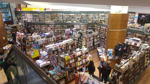 Book Store «Kinokuniya Seattle», reviews and photos, 525 S Weller St, Seattle, WA 98104, USA