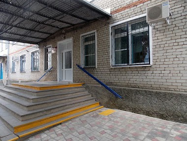 Upravleniye Sotsial'Noy Zashchity Naseleniya