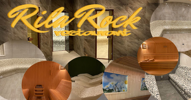 Rila Rock Spa