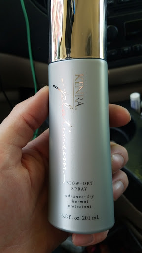 Beauty Supply Store «CosmoProf», reviews and photos, 28489 Five Mile Road, Livonia, MI 48154, USA