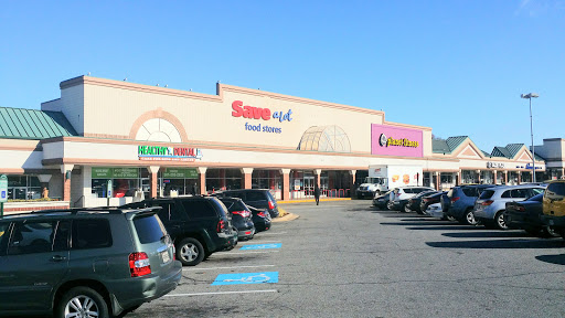 Save-A-Lot, 5600 Silver Hill Rd, District Heights, MD 20747, USA, 