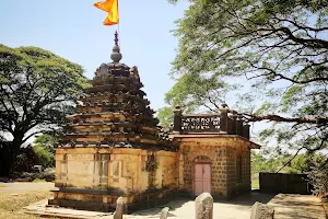 Ancient Kadamba Fort image