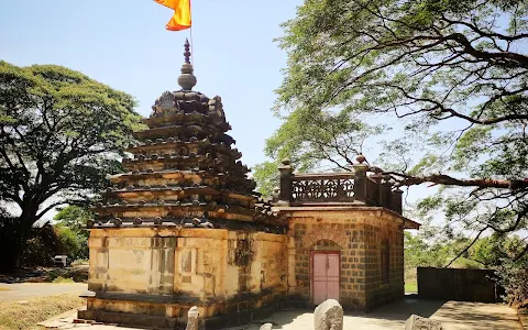 Ancient Kadamba Fort image