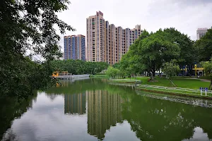 Qijiang Park image