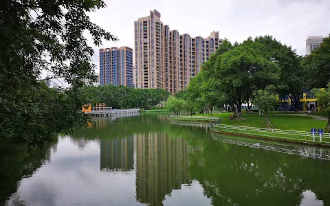 Qijiang Park image