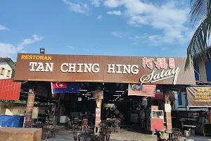Restaurant Tan Ching Hing image