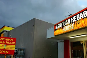 Assyrian Kebab House image