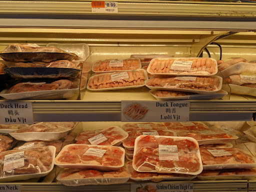 Supermarket «Good Fortune Supermarket», reviews and photos, 6751 Wilson Blvd, Falls Church, VA 22044, USA