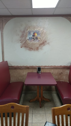 Mediterranean Restaurant «Amana Food Market», reviews and photos, 4815 E Busch Blvd #112, Tampa, FL 33617, USA