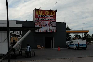 Mall Chino Hong Wei Mao Yi image