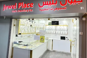 Jewel Place Gold Jewellery Co. / Gold Shop In Kuwait image