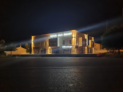 Espace Jean Brunet à Solliès-Pont
