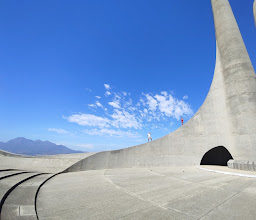 Afrikaans Language Monument photo