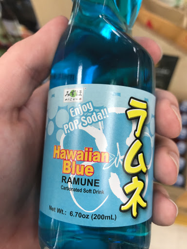 Asian Grocery Store «Oriental Food Store», reviews and photos, 808 W River Dr, Davenport, IA 52802, USA