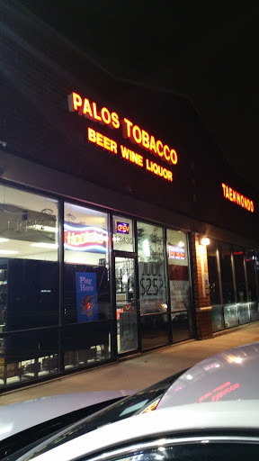 Tobacco Shop «Palos Tobacco», reviews and photos, 13430 S Ridgeland Ave, Palos Heights, IL 60463, USA