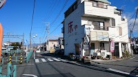 平野理容所