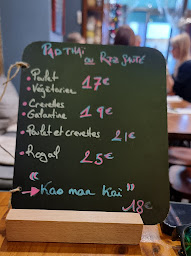 Photo n°10 de Rivière Kwaï à Lyon ()