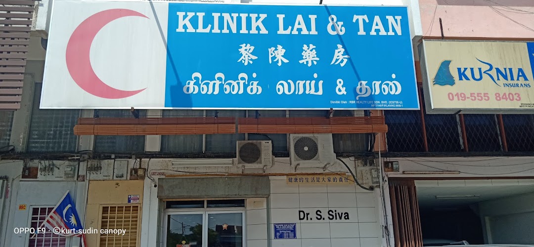 Klinik Lai & Tan