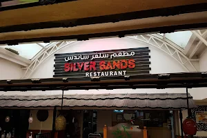 Silver Sands Restaurant & Cafeteria image