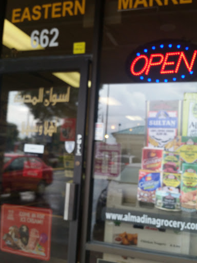 Middle Eastern Restaurant «AL Madina Grocery & Deli», reviews and photos, 662 Oakfield Dr, Brandon, FL 33511, USA