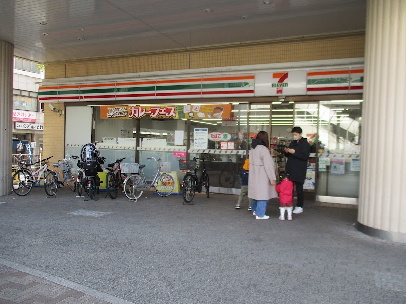 セブン-イレブン 神戸ＪＲ住吉駅前店