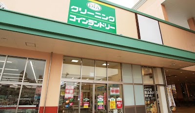 ダイヤクリーニング ハローズみどり町モール店
