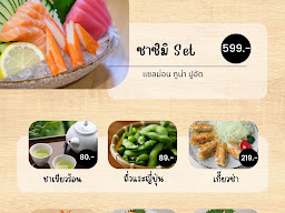 THE Best รามอินทรา109