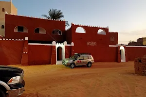Dar El Wafi - Villa d'Hôtes de Timimoun image