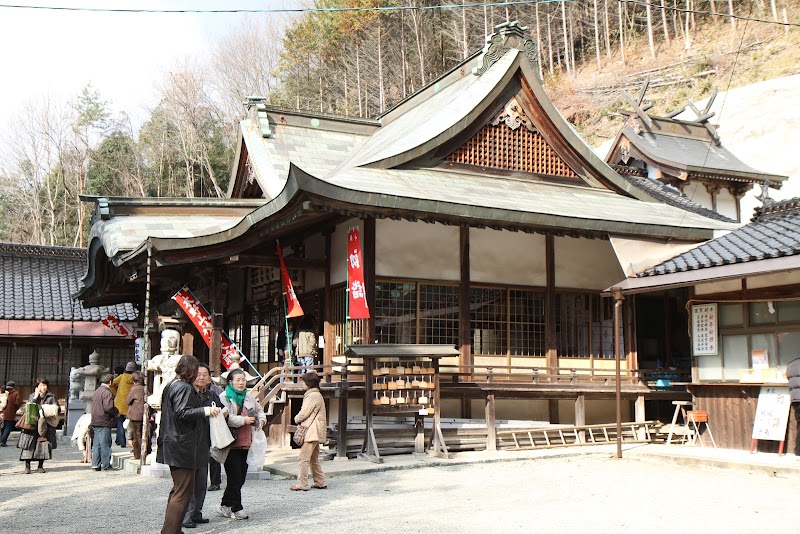 木野山神社(里宮)