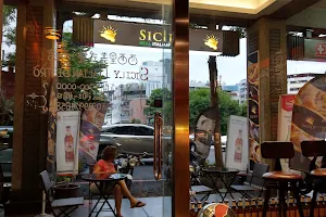 西西里義式餐酒館 Sicily Italian Bistro image